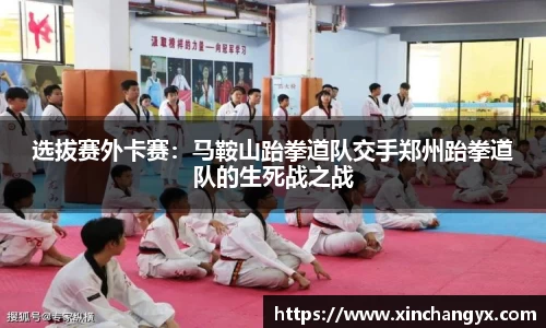 永利皇宫官网