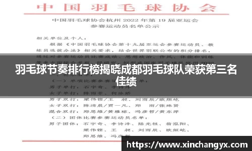 永利皇宫平台