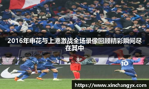 永利皇宫网址