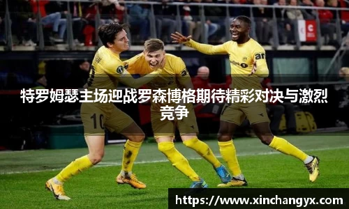 永利皇宫官网
