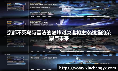 永利皇宫